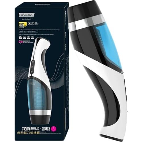 50 Mode Silicone Sex Toys For Men Masturbator Automatic Telescopic Rotate Sex Machine Real Vagina Male Masturbation Cup Vibrator