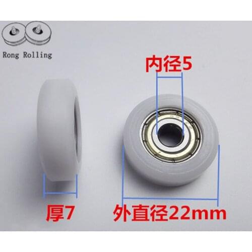 Packaged POM Bearings bearings bore 5mm, diameter 22mm, thickness 7mm. 10pcs/lot