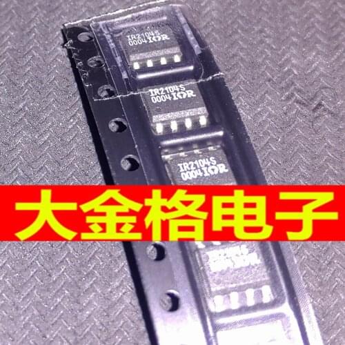 In Stock 100% New&original 5pcs/lot | IR2104S SOP-8 IR IR2104STRPBF
