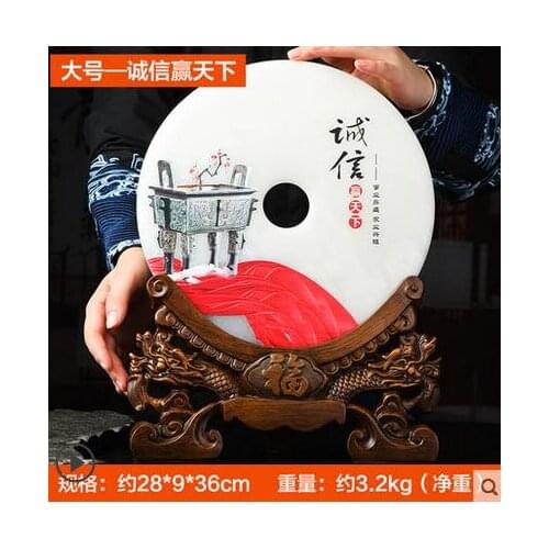 Chengxinyingtianxia safe buckle ornaments natural jade lucky gift living room new home decorations
