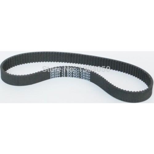 PULSE CHARGER ELECTRIC SCOOTER REVOLUTION SLITHER CITY SKULL 384-3M-12 BELT