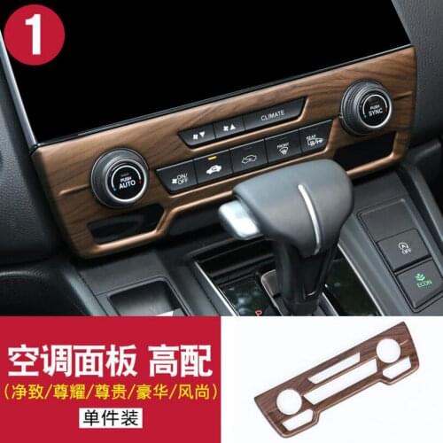 Luxury Wood Chrome For Honda CRV 2017 Car Air Condition Switch Knob Panel Cover Trim Frame Decoration Car Styling Accessories