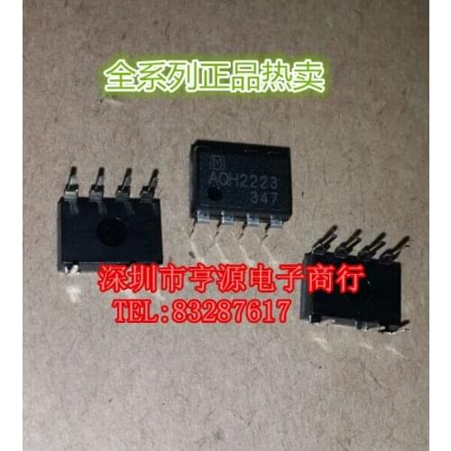 100% New&original AQH2223