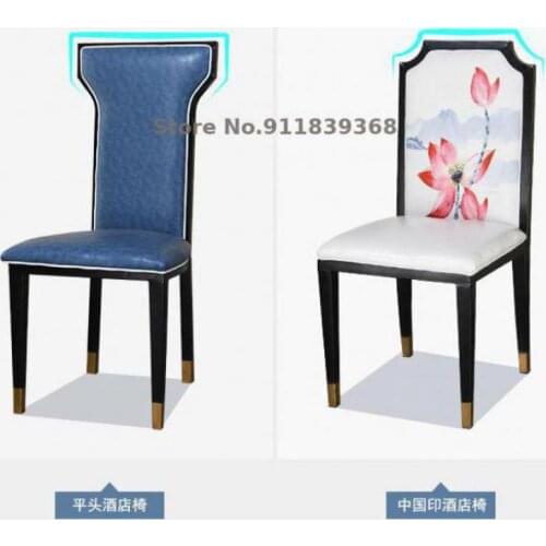 Hotel chair backrest hotel box restaurant hot pot dining table and chair modern light luxury simple wrought iron new Chinese din