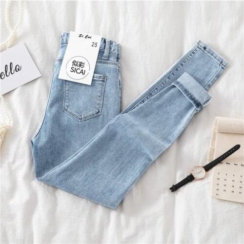 Moeroshe Women's Skinny Jeans