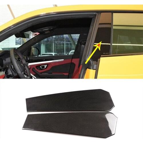 For 2018-2021 Lamborghini URUS real carbon fiber car door and window center B pillar cover sticker Car exterior decoration