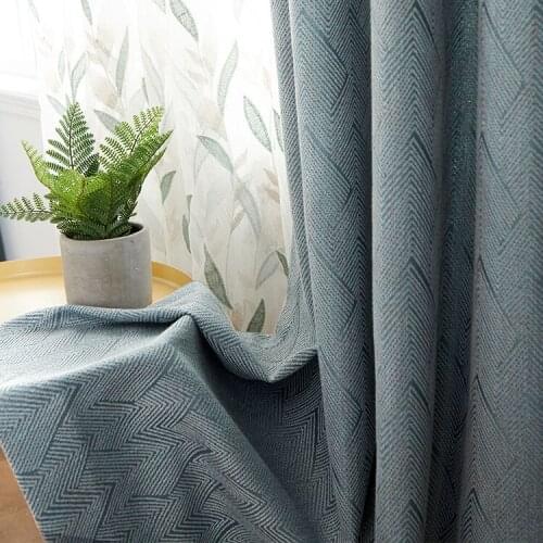 Modern Simple Solid Color Stitching Curtains Linen Jacquard Curtains for Living Room and Bedroom Luxurious Home Decoration