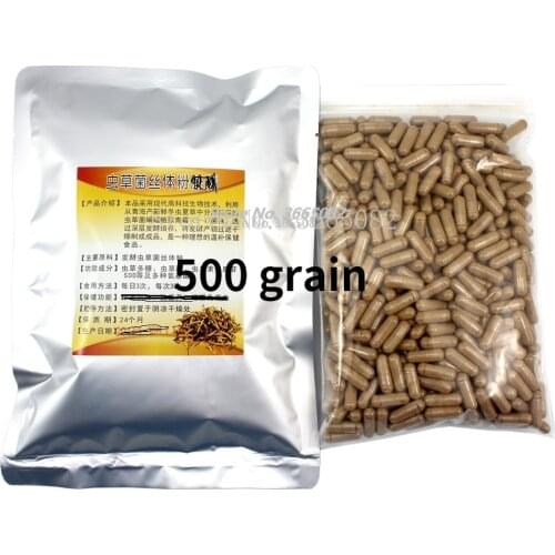 Freeshipping,2021FDA certification cordyceps substitute raw cordyceps mycelium capsule 500 grain of invigorating the lung