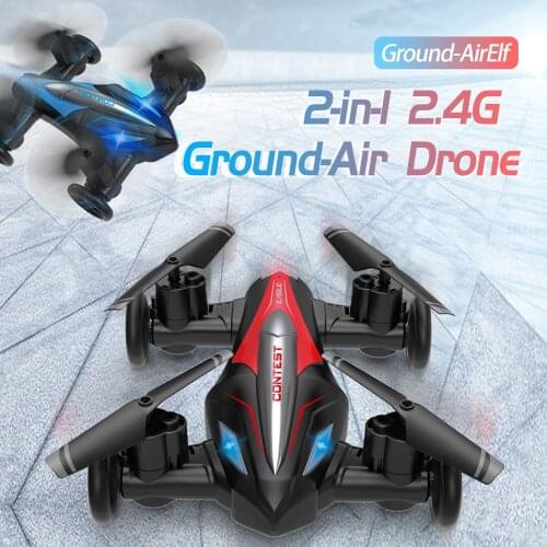 Remote Control Drone Toy Stunt Land And Air Dual-purpose Aerial Quadcopter Can Set A Height And Take Off With One Button