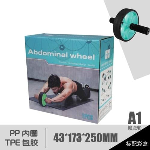 Abdominal Wheel Home Abdominal Muscle Wheel Roller Mute Function Fitness Wheel Abdominal Device Vest Line Training