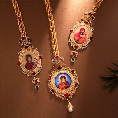 Orthodox Rounded Pectoral Cross Design Pendant & Necklace Byzantine Crucifix Religious Necklace Catholic Confirmation Gift