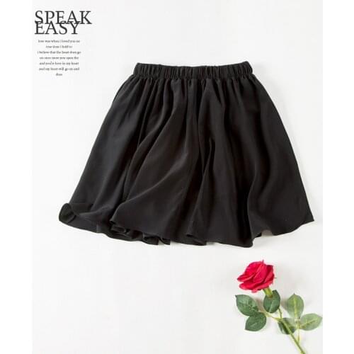 TONKINS Women's Mini Skirts
