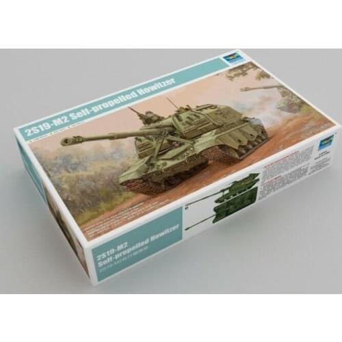 Trumpeter 1/35 09534 2S19-M2 Sel-Propeller Howitzer