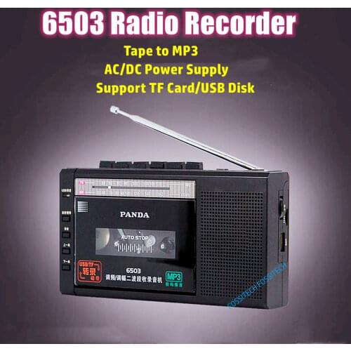Radio Cassette Recorder Support play USB TF card MP3 music tape Machine