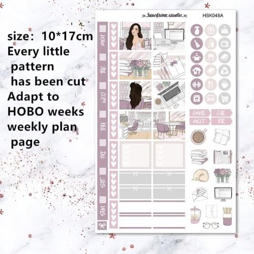 2pcs Cosy Living room workday Stationery stickers Decorative Sticker DIY Planner diary Adapted to Hobo weekly plan Stickers
