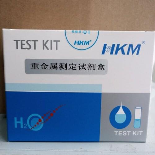 20 times / box lead 0-1mg/l CD / Hg 0-0.5mg/l for heavy metal determination kit
