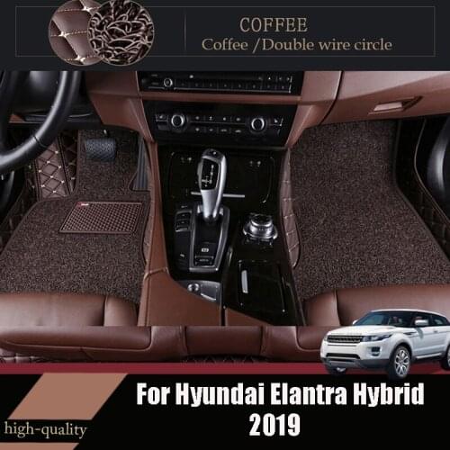 For Hyundai Elantra Hybrid 2019 Luxury Double Layer Wire Loop Car Floor Mats Carpets Auto Interiors Styling Covers Waterproof