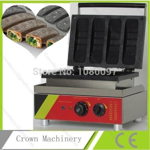Waffle stuffed maker, stuffed crispy machine, stuffed waffle maker machine