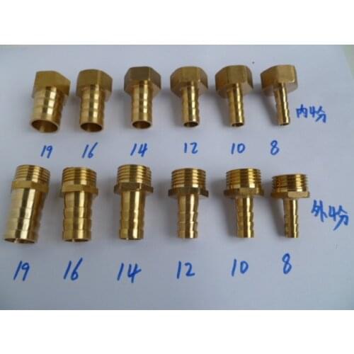 Vidric 4 points inside and outside the teeth copper pagoda nozzle air nozzle pipe / water pipe / gas joints inside and outside t