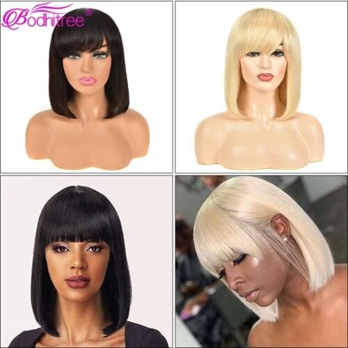 BODHI TREE Colored Wigs