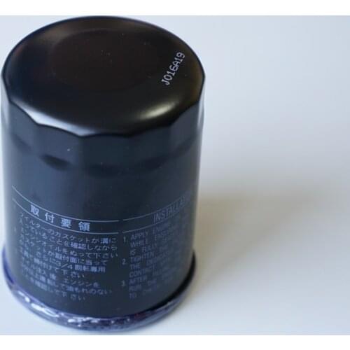 Oil filter for Camry 3.0 V6 Celica Corolla Estima Hiace Toyota Land Cruiser Prado Yaris Taro oem:90915-20001 #F100