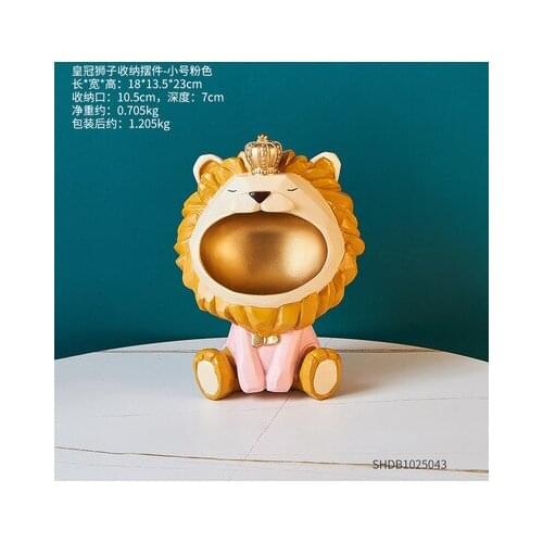 Nordic Modern Creative Lion and Bear Home Entrance Key Storage Decoration Milk Coffee Shop Counter Light Luxury Soft Decorations