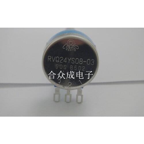 [YK] original TOCOS electric scooter potentiometer RVQ24YS08-03 50S B502 45 degree 50F B5K potentiometer switch