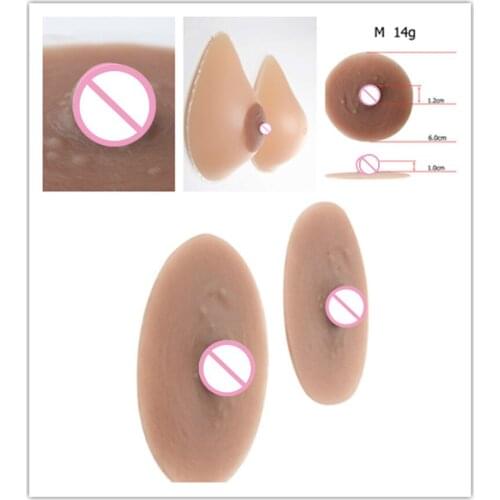 Women Fashion 1Pair Silicone Nipple Cover Simulation Areola Adhasive Protect Nipple Privacy Cups Bra Top Selling Product In 2019