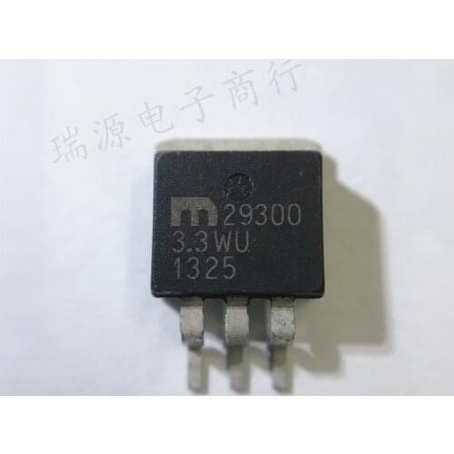 100% New&original MIC29300-3.3WU MIC29300-3.3 MIC29300 TO-263