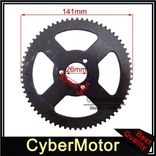 25H 68 Tooth 26mm Rear Chain Sprocket For 2 Stroke 47cc 49cc Engine Chinese Pocket Bike Mini ATV Quad 4 Wheeler Goped Scooter