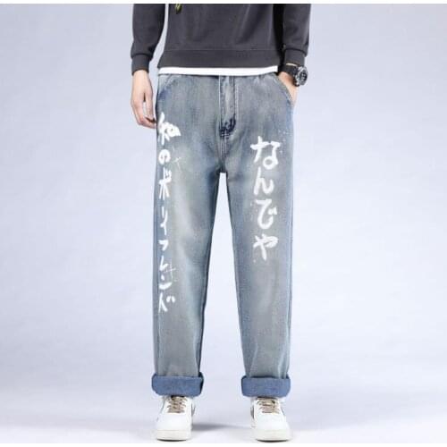 Mens Jeans Autumn Winter Hip Hop Plus Size 46 Baggy Denim Pants Men Clothing Hiphop Loose Trousers Mens Leisure Bottoms