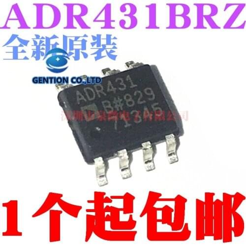 2PCS ADR431BRZ ADR431BR ADR431 SOP8 in stock 100% new and original