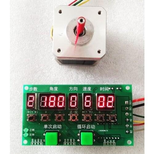 42 Stepper Motor Driver Direction Speed Circle Number Angle Adjustable Module YYTB-3 DC 8V~27V Universal