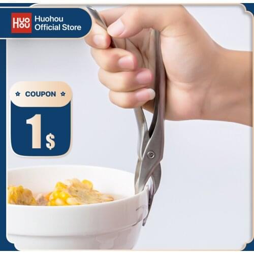 Huohou Kitchen Utensils