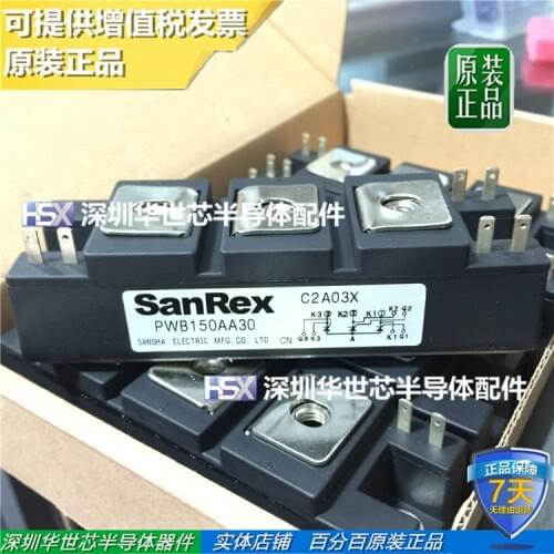 PWB150AA30 new original