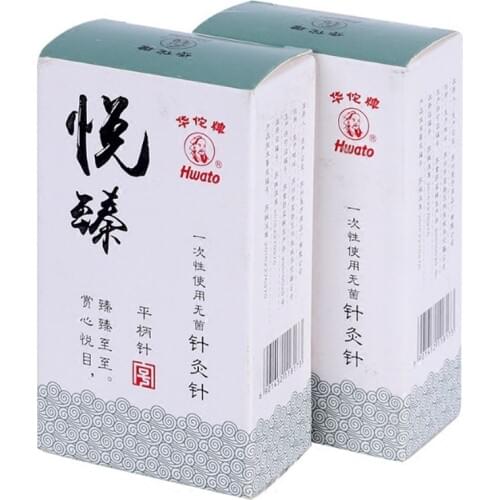 Hwato Acupuncture Disposable Needle applicators for massage steel handle medicine acupuncture 5 boxes * 100 pieces/box