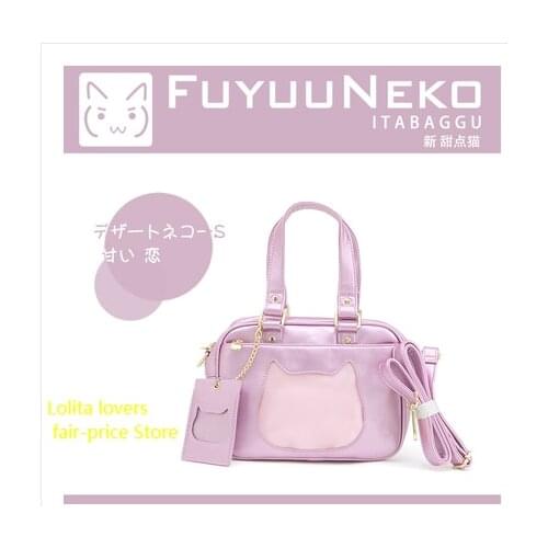 Japanese Lolita Kawaii Dessert Cat Transparent JK Uniform Itabag Double-sided Girl Shoulder Bag Handbag Cosplay Messenger Bags