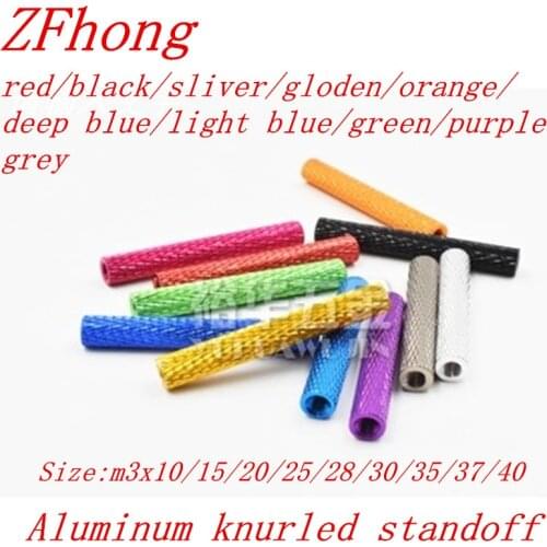 10pcs/lot m3 3mm colourful aluminum knurled spacer standoff m3x6/8/10/12/15/18/20/25/28/30/35/37/40