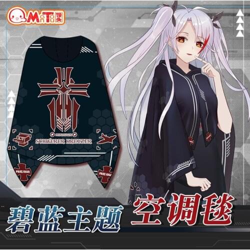 160*100cm NEW Game Azur Lane Cape Blanket model Gift