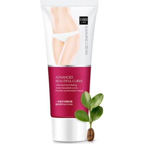 Cellulite Removal Slimming Cream Fat Burner Weight Loss Body Leg Waist Effective Anti Cellulite Fat Burning Skin Care Body Cream