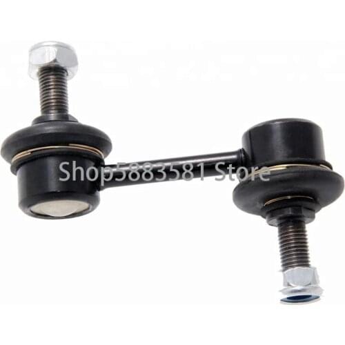 Car front balance bar small connecting rod hon dae lys ion front parallel rod ball head front suspension stabilizer bar connecti