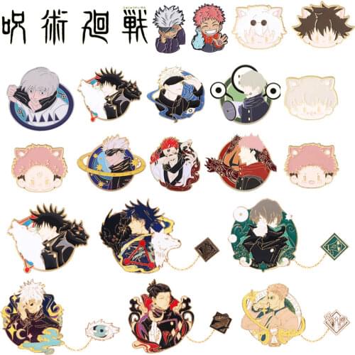 Anime Jujutsu Kaisen Brooch Pins Yuji Itadori Gojou Satoru Starry sky Badge Pins Cosplay Collection Cartoon Decor Comicon Gifts