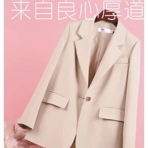 Womens Spring And Summer Small Suit Coat 2021 New Casual Solid Color Jacket Office Commuter Temperament Suit One Button Suit