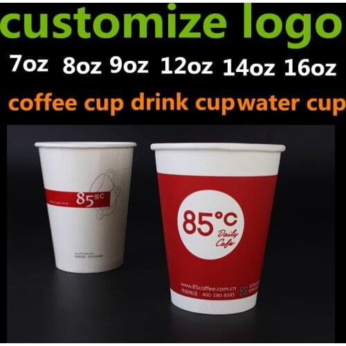 1000pcs Varies style single layer double layer paper cups custom logo party wedding favor exclusive youself disposable cup