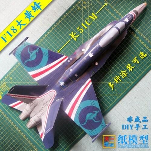 F18 Hornet fighter 3D origami paper model educational toys military aircraft