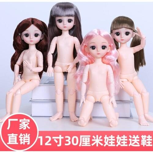 Dress up 12 inch 6 points baby 30CM naked baby body multi-joint doll girl toy