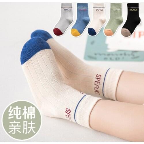 5 Pair/lot Kids Socks Cotton Made Girls Boys Mid Socks Letter Sports Socks for Winter Kids Student Warm Socks