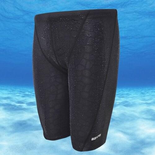BaNFeI Men's White Swimming Trunks
