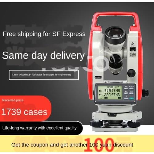 Electronic theodolite genuine surveying instrument upper and lower laser alignment high precision measuring instrument warranty