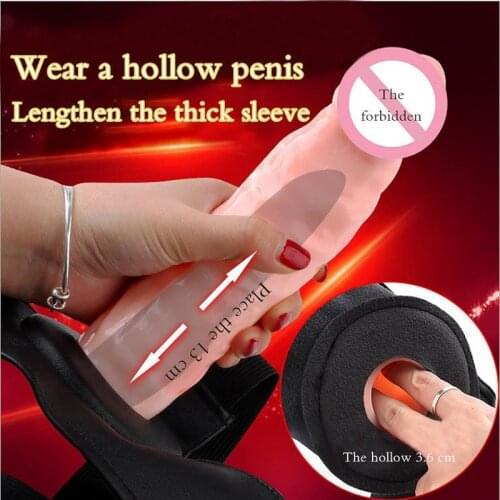 Hot Sale Sex Toys For Men Women Sexy Penis Couple Tools Leather Pants Wear Male Hollow Penis Pants Adult Sex Products Dildo